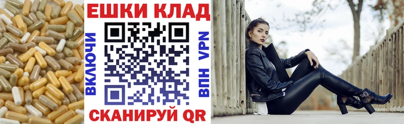 Экстази mix  Высоковск 