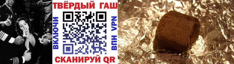 кракен онион  Высоковск  ГАШ Ice-O-Lator 