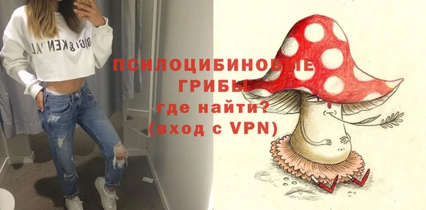 тгк Белоозёрский