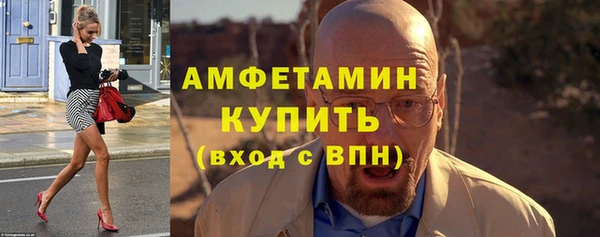 тгк Белоозёрский