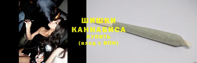 тгк Белоозёрский