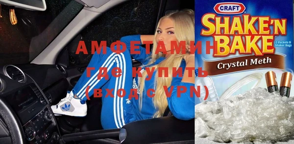 тгк Белоозёрский
