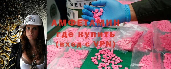 тгк Белоозёрский