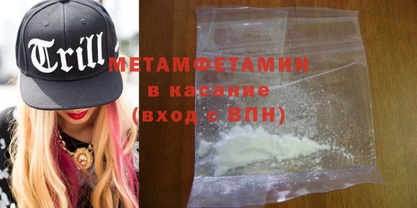 тгк Белоозёрский