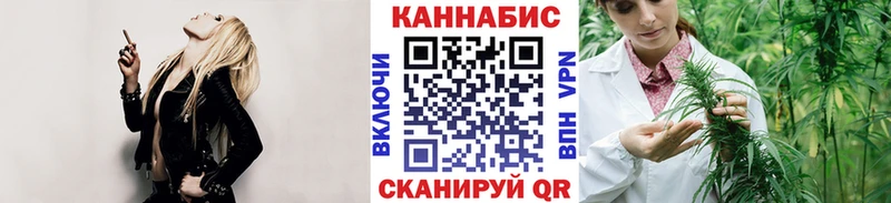 где продают   Высоковск  Бошки Шишки THC 21% 